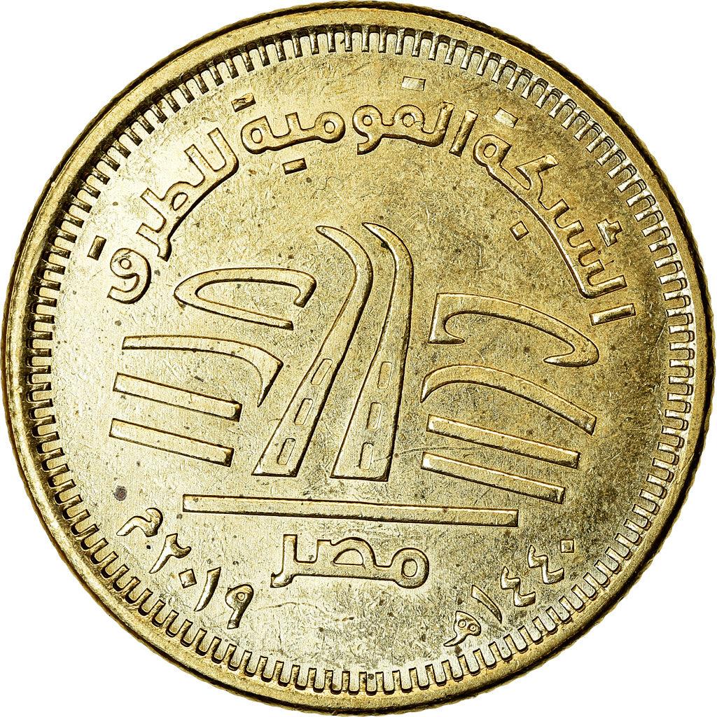 Egypt | 50 Qirsh / Piastres Coin | National Roads Network | Uc:114 | 2019