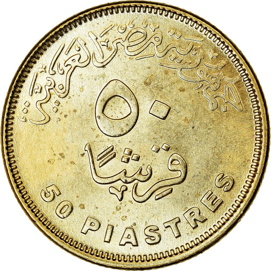 Egypt | 50 Qirsh / Piastres Coin | New Capital Egypt - Vedian | Km:1033 | 2019