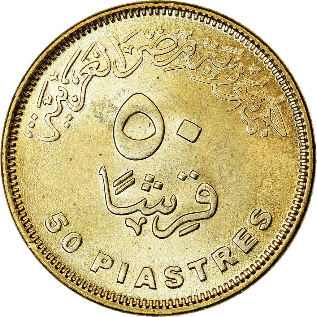 Egypt | 50 Qirsh / Piastres Coin | New Capital Egypt - Vedian | Km:1033 | 2019