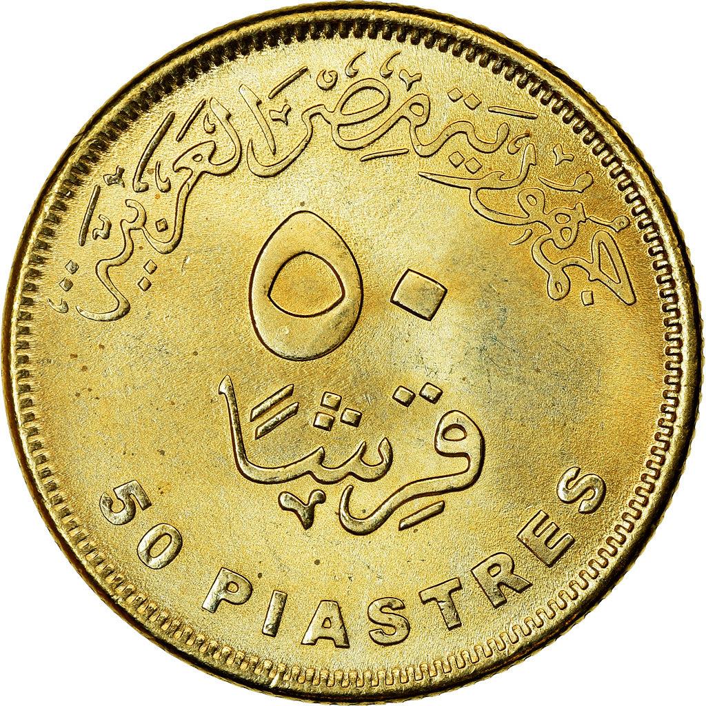 Egypt | 50 Qirsh / Piastres Coin | New Egyptian Countryside | Km:1034 | 2019