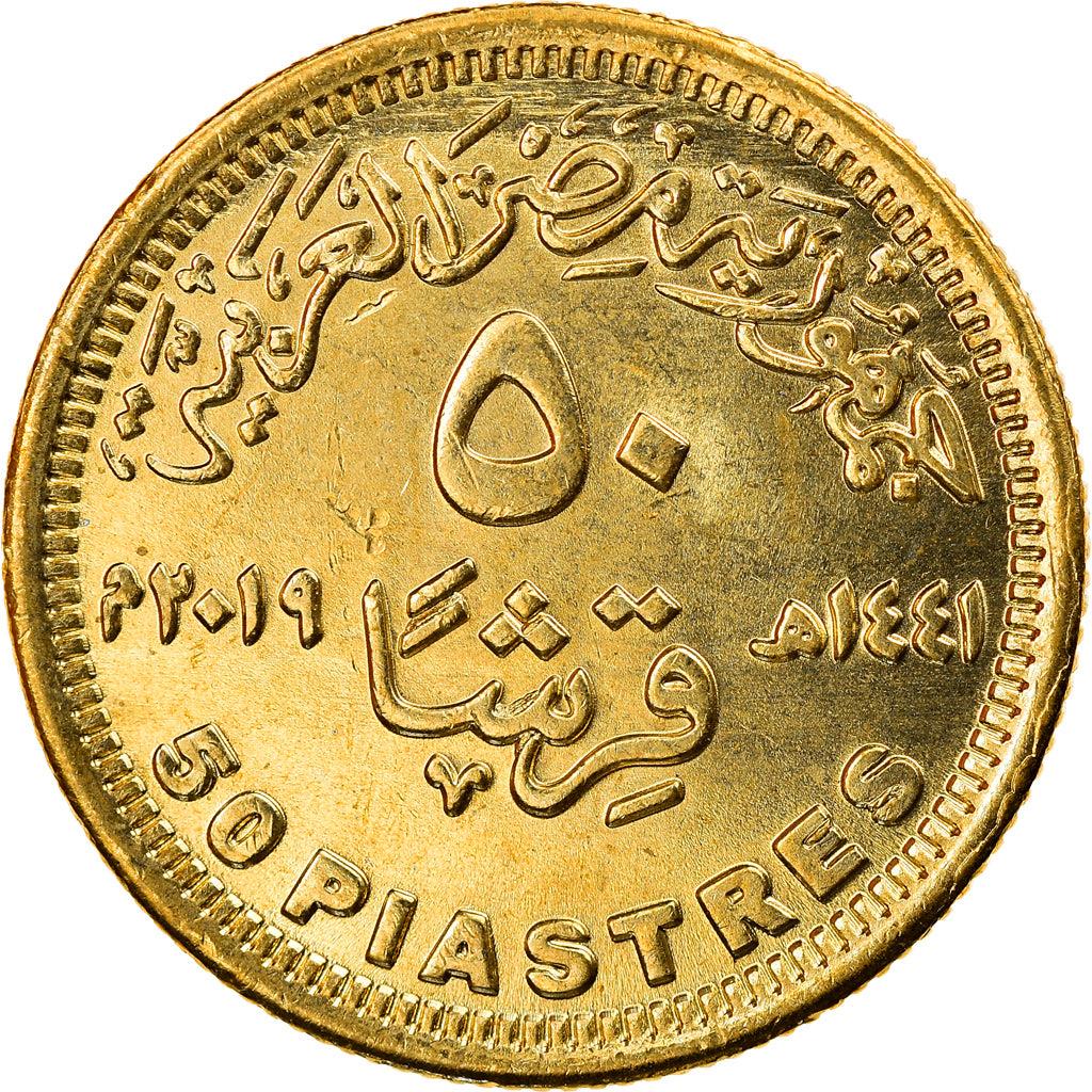 Egypt 50 Qirsh / Piastres Coin | Piastres Ministry of Social Solidarity | People | 2019