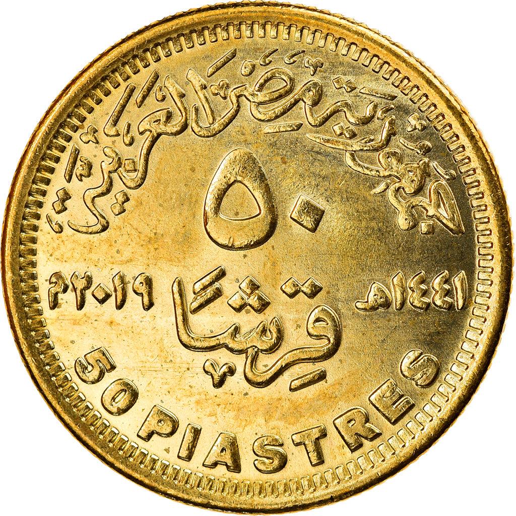 Egypt 50 Qirsh / Piastres Coin | Piastres Ministry of Social Solidarity | People | 2019