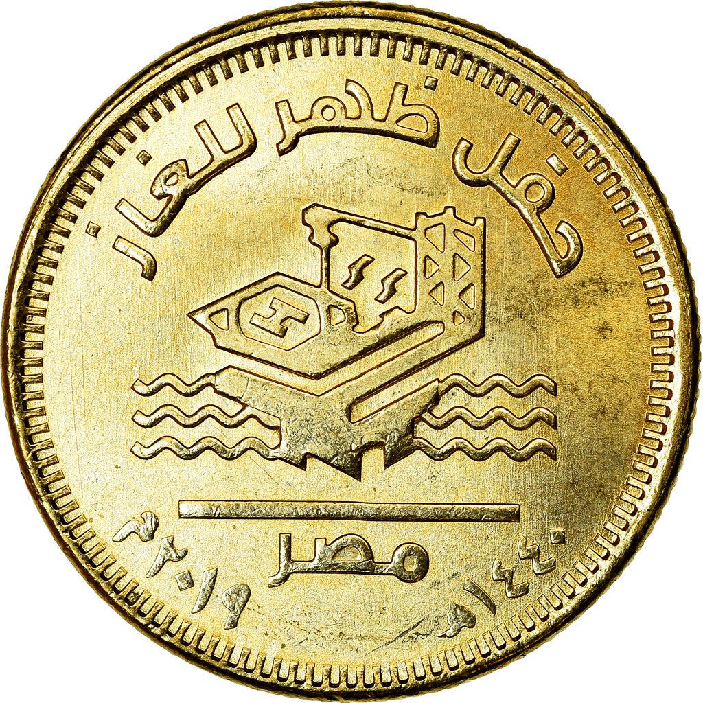 Egypt 50 Qirsh / Piastres Coin | Piastres Zohr Gas Field | 2019