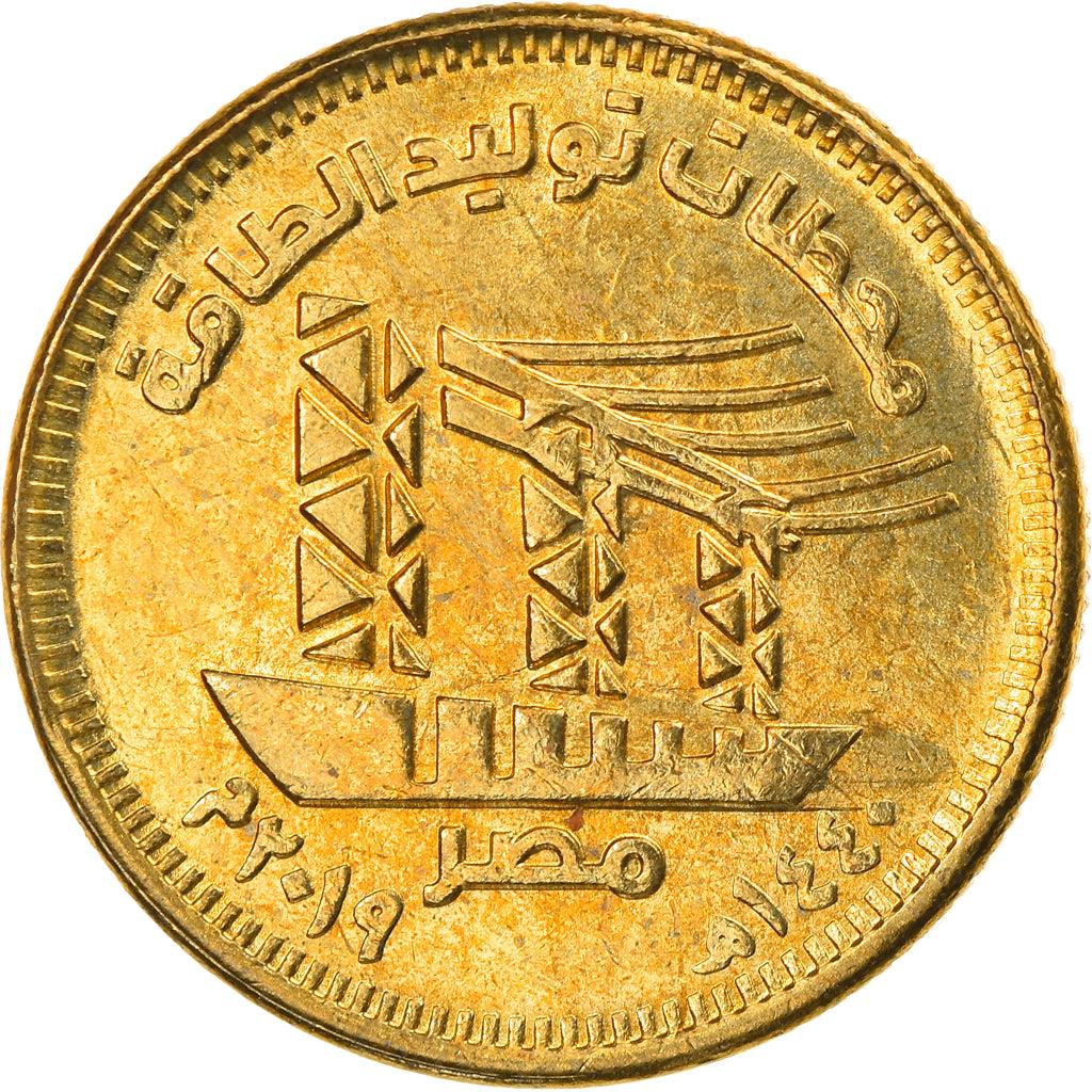 Egypt | 50 Qirsh / Piastres Coin | Power Stations | Km:1035 | 2019