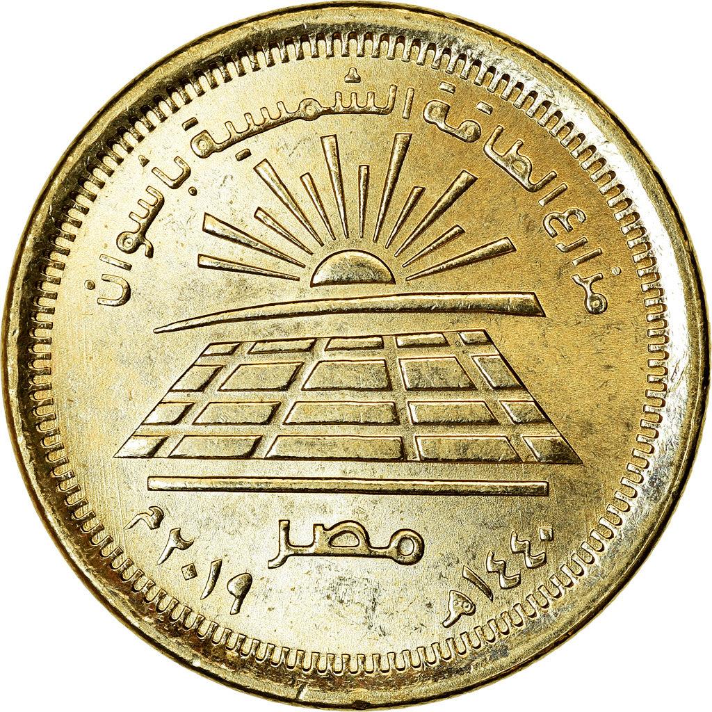 Egypt 50 Qirsh / Piastres Coin | Solar Energy Farms in Aswan | 2019