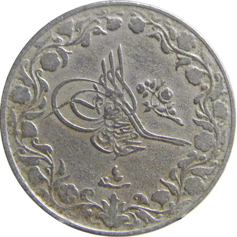 Egypt 5/10 Qirsh Coin | Mehmed V | KM304 | 1910 - 1913