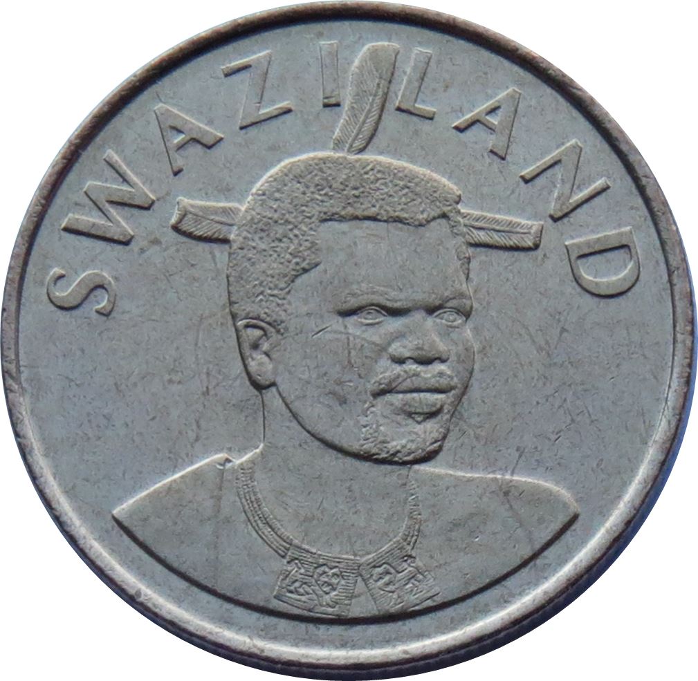 Eswatini 2 Emalangeni Coin | King Mswati III | Lilie | 2015