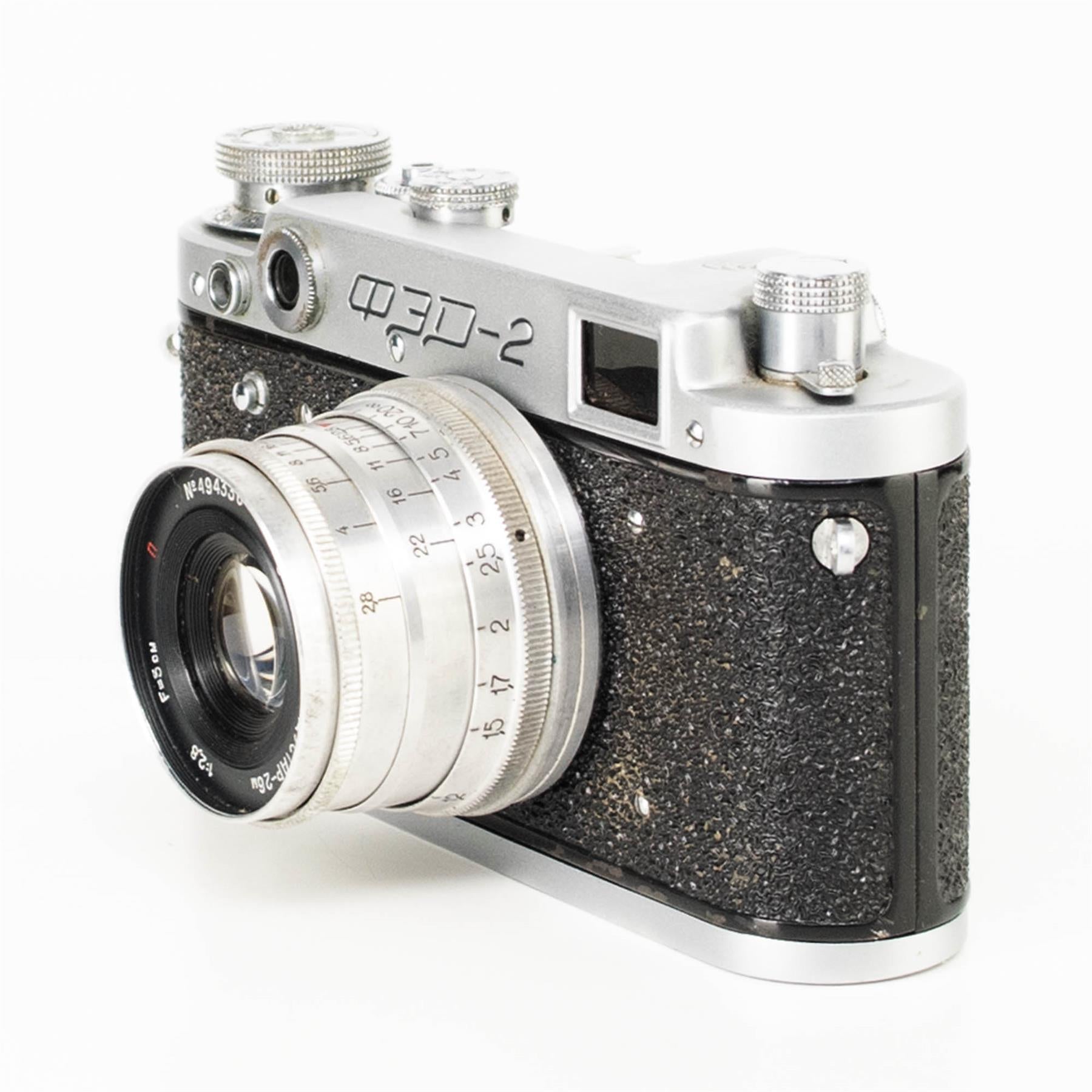 Fed 2C Camera | 50mm f2.8 lens | White | Soviet union | 1955 - 1970