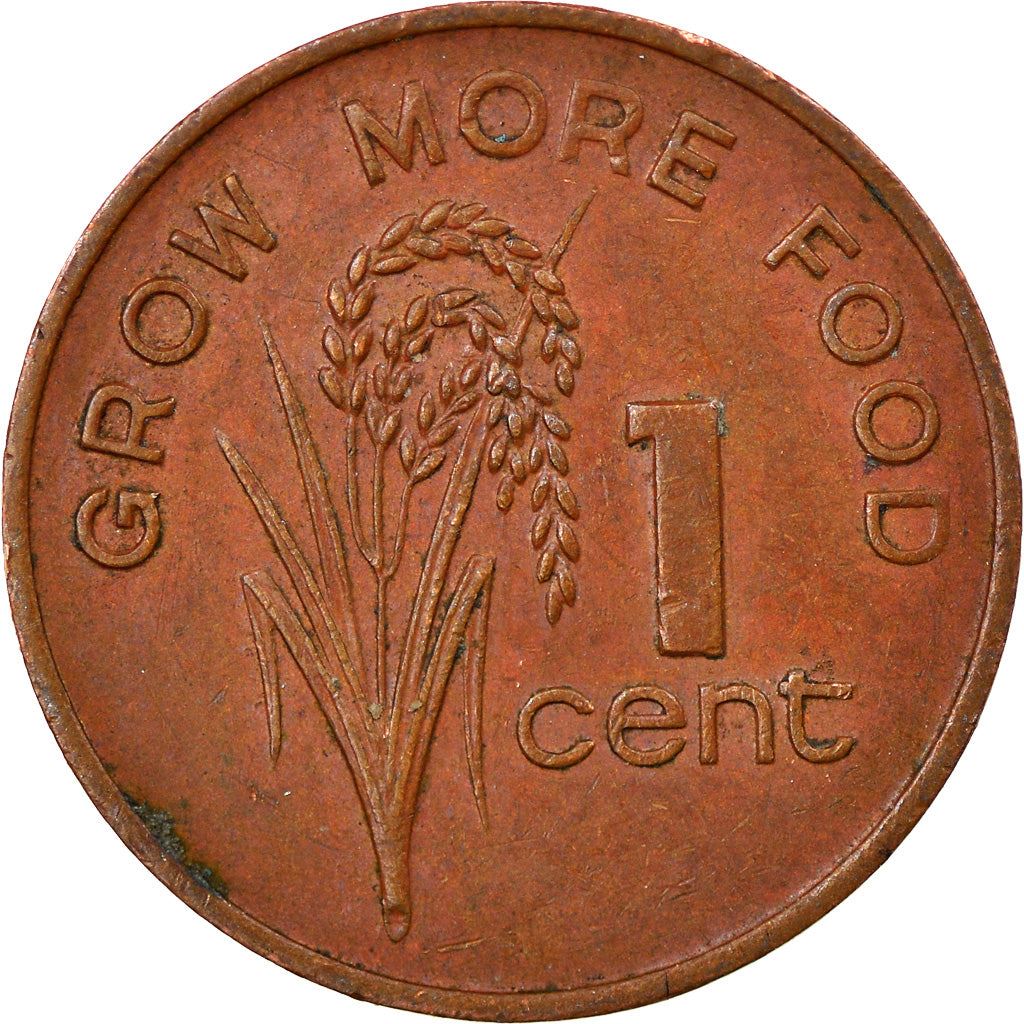 Fiji | 1 Cent Coin | FAO | Km:39 | 1977 - 1982