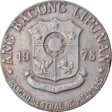 Filipino Coin | KM209.1 | The arms of the Philippines | 1975 - 1978