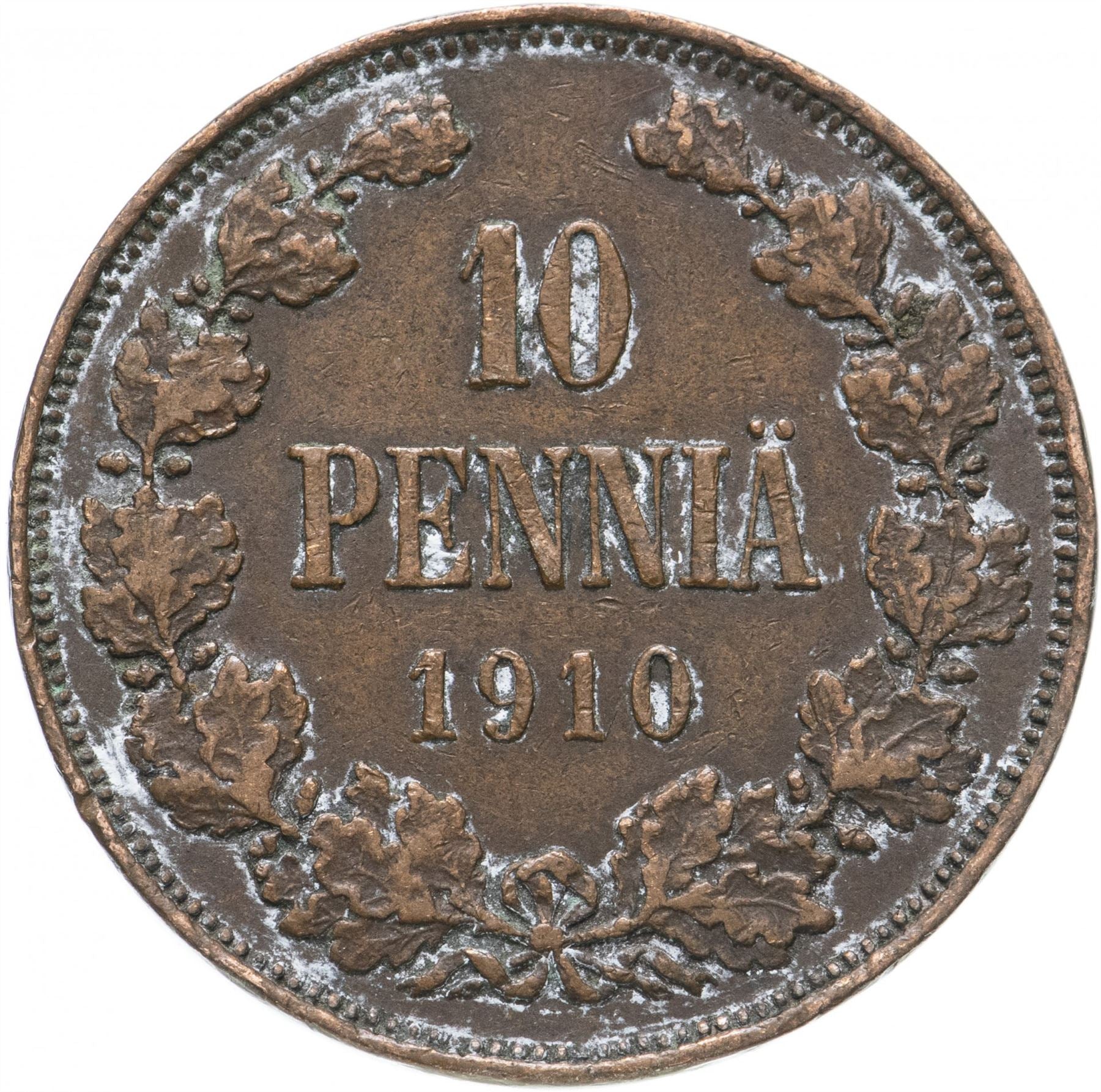 Finland Coin Finnish 10 Pennia | Nikolai II | KM14 | 1895 - 1917