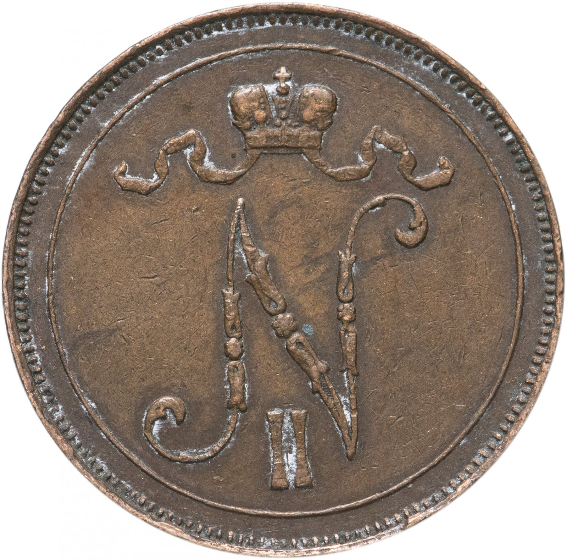 Finland Coin Finnish 10 Pennia | Nikolai II | KM14 | 1895 - 1917