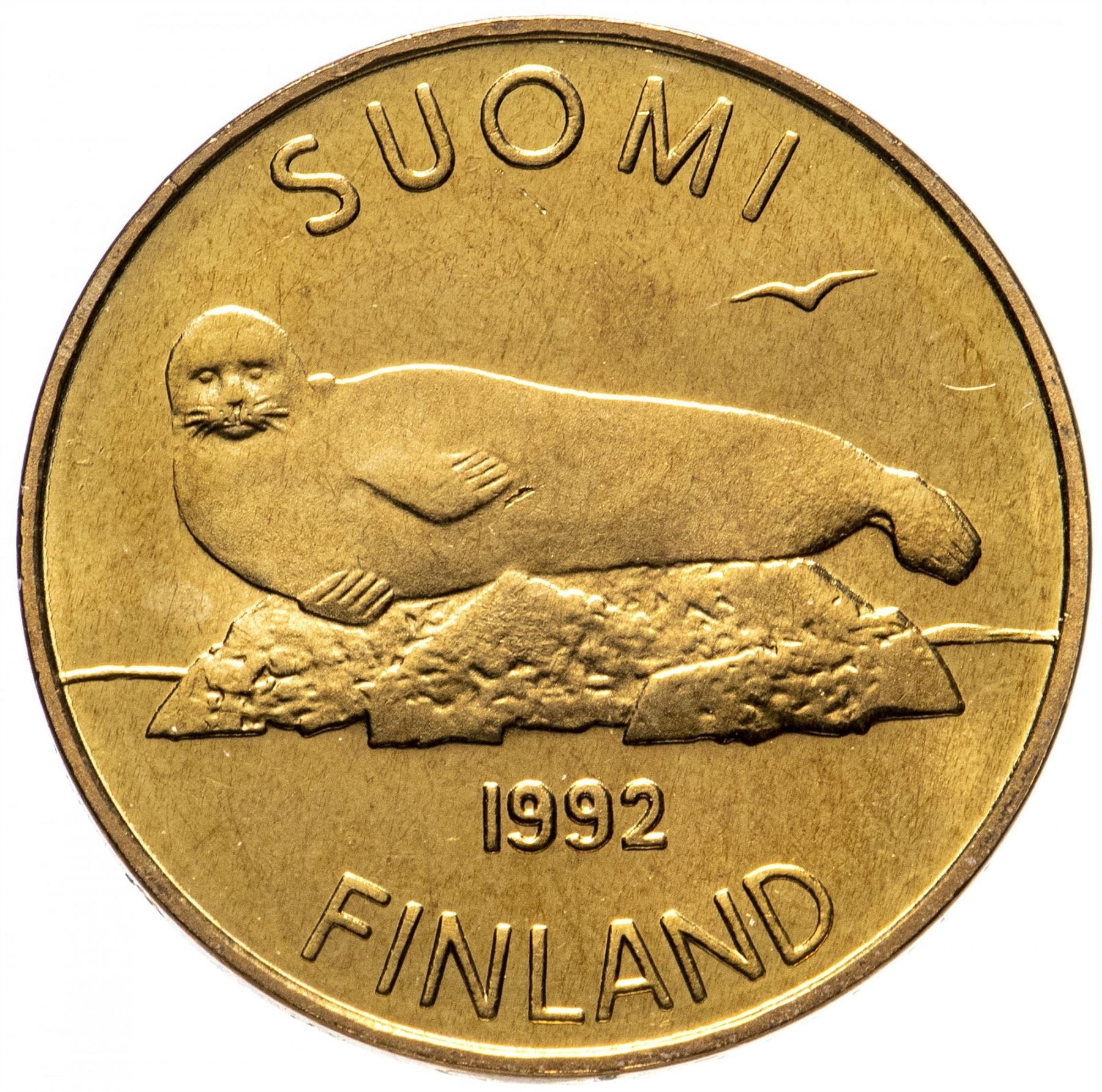 Finland Coin Finnish 5 Markkaa | Icebreaker Varma | KM57 | 1979 - 1993