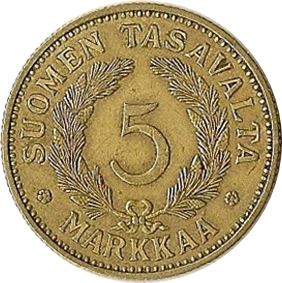 Finland | Finnish 5 Markkaa Coin | KM31 | 1928 - 1946