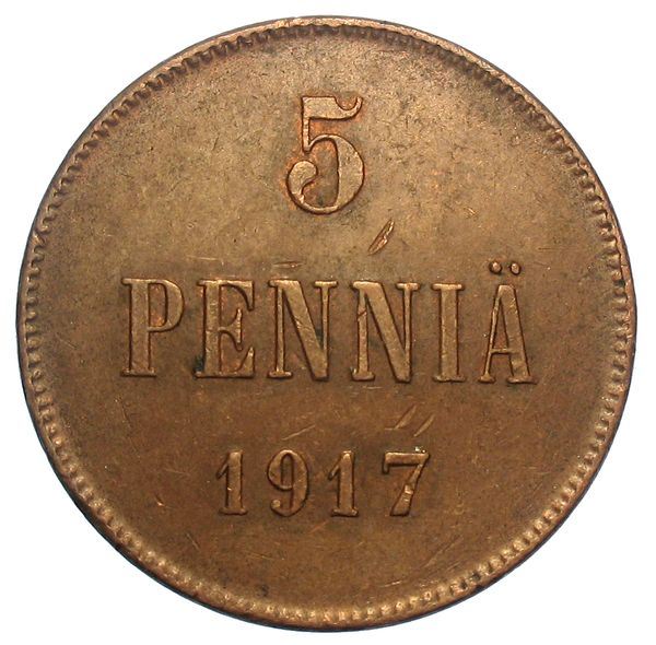 Finland | Finnish 5 Pennia Coin | Nikolai II | Civil War Coinage | Imperial Eagle | KM17 | 1917