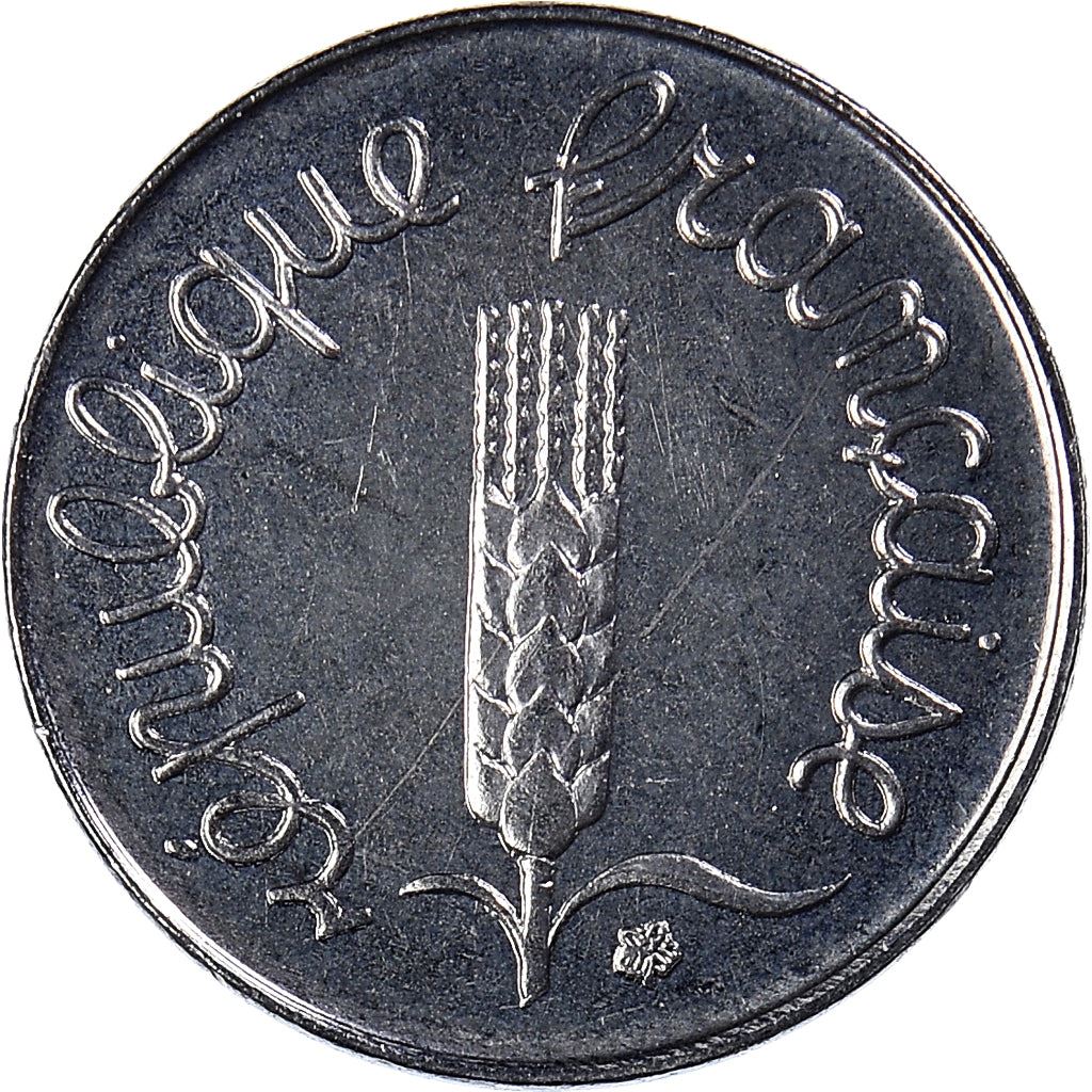 French Coin 1 Centime | KM928 | France | 1961 - 2001