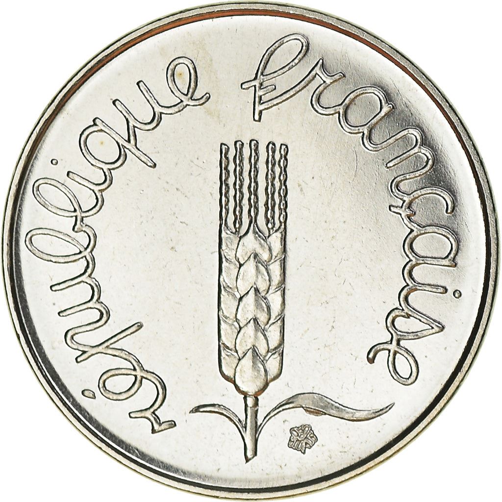 French Coin 1 Centime | KM928 | France | 1961 - 2001