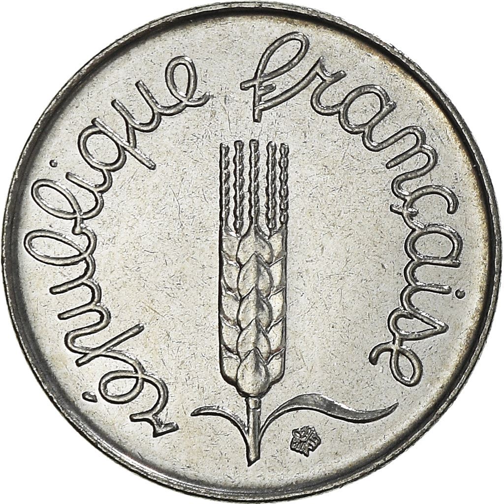 French Coin 1 Centime | KM928 | France | 1961 - 2001