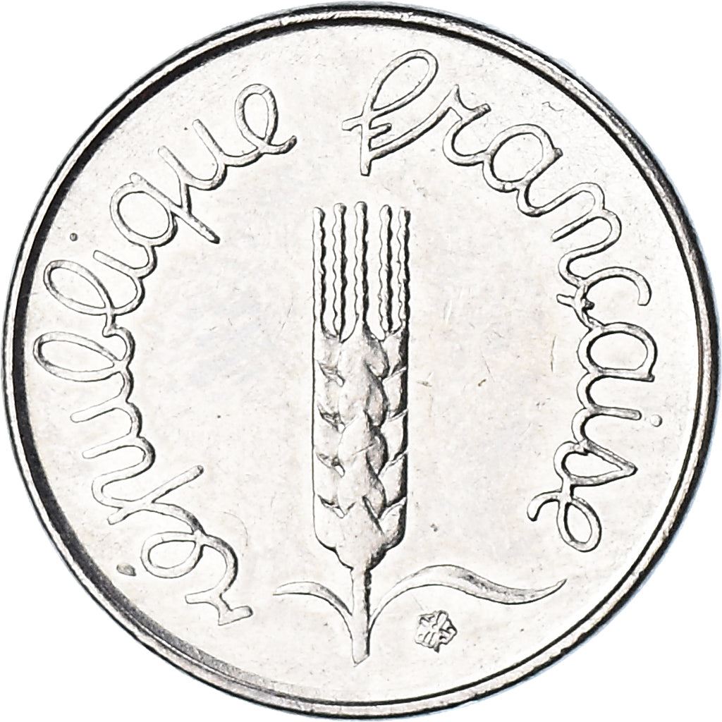 French Coin 1 Centime | KM928 | France | 1961 - 2001