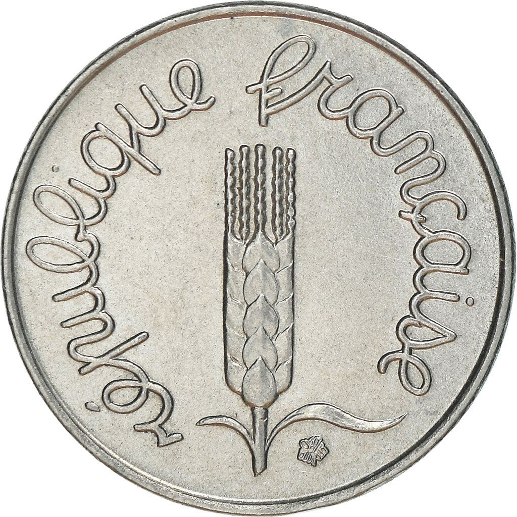 French Coin 1 Centime | KM928 | France | 1961 - 2001