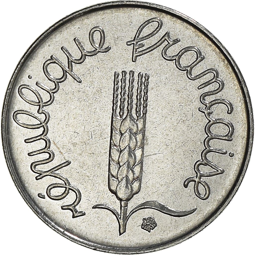 French Coin 1 Centime | KM928 | France | 1961 - 2001