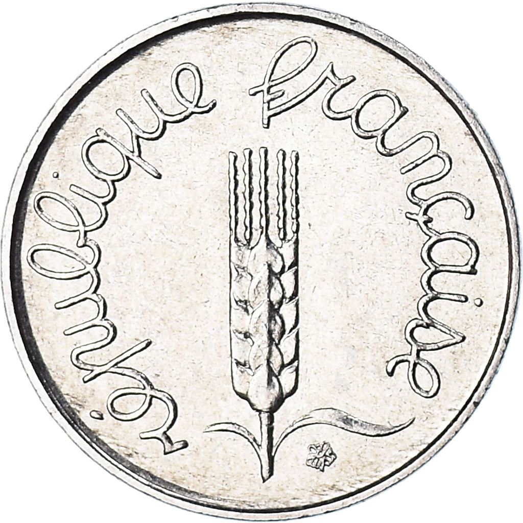 French Coin 1 Centime | KM928 | France | 1961 - 2001