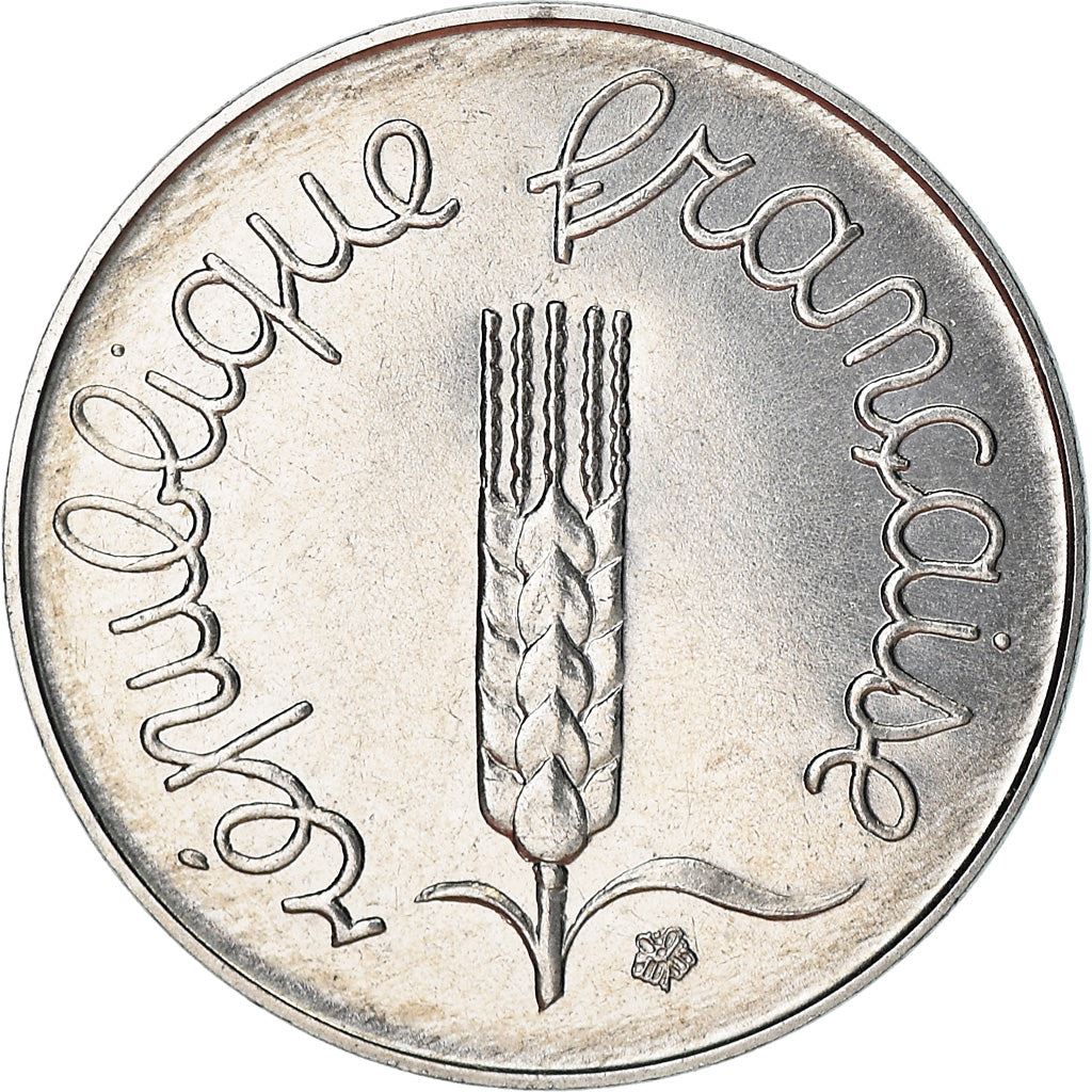 French Coin 1 Centime | KM928 | France | 1961 - 2001