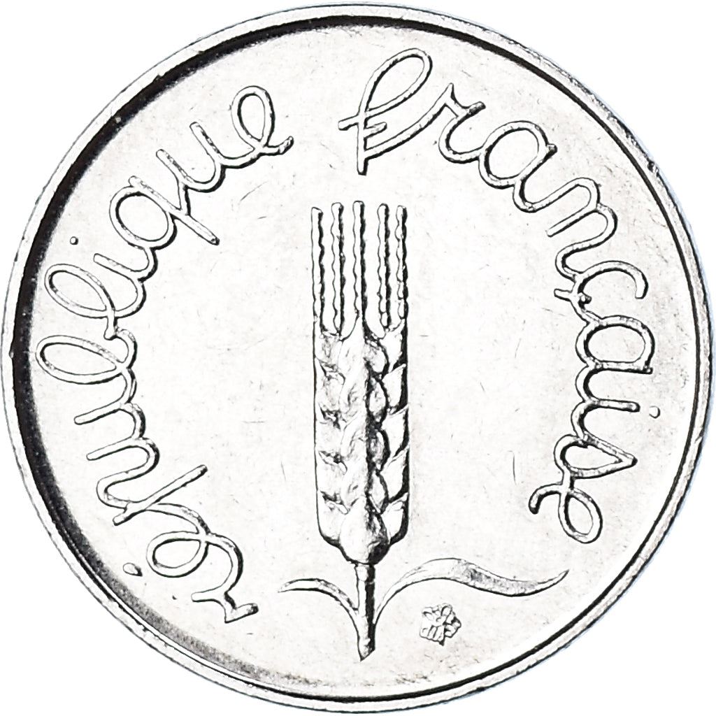 French Coin 1 Centime | KM928 | France | 1961 - 2001