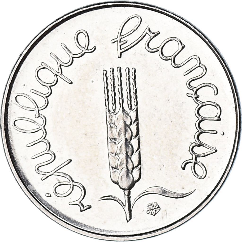 French Coin 1 Centime | KM928 | France | 1961 - 2001