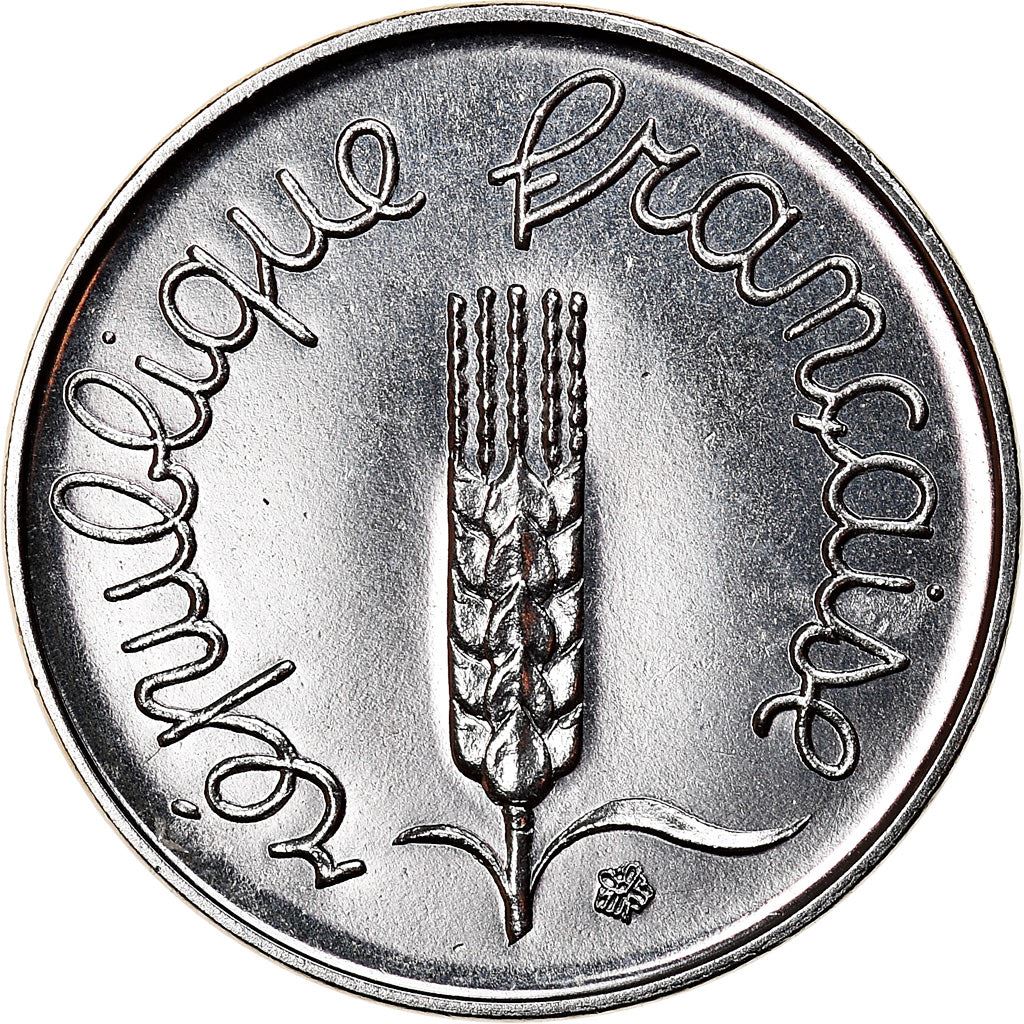 French Coin 1 Centime | KM928 | France | 1961 - 2001