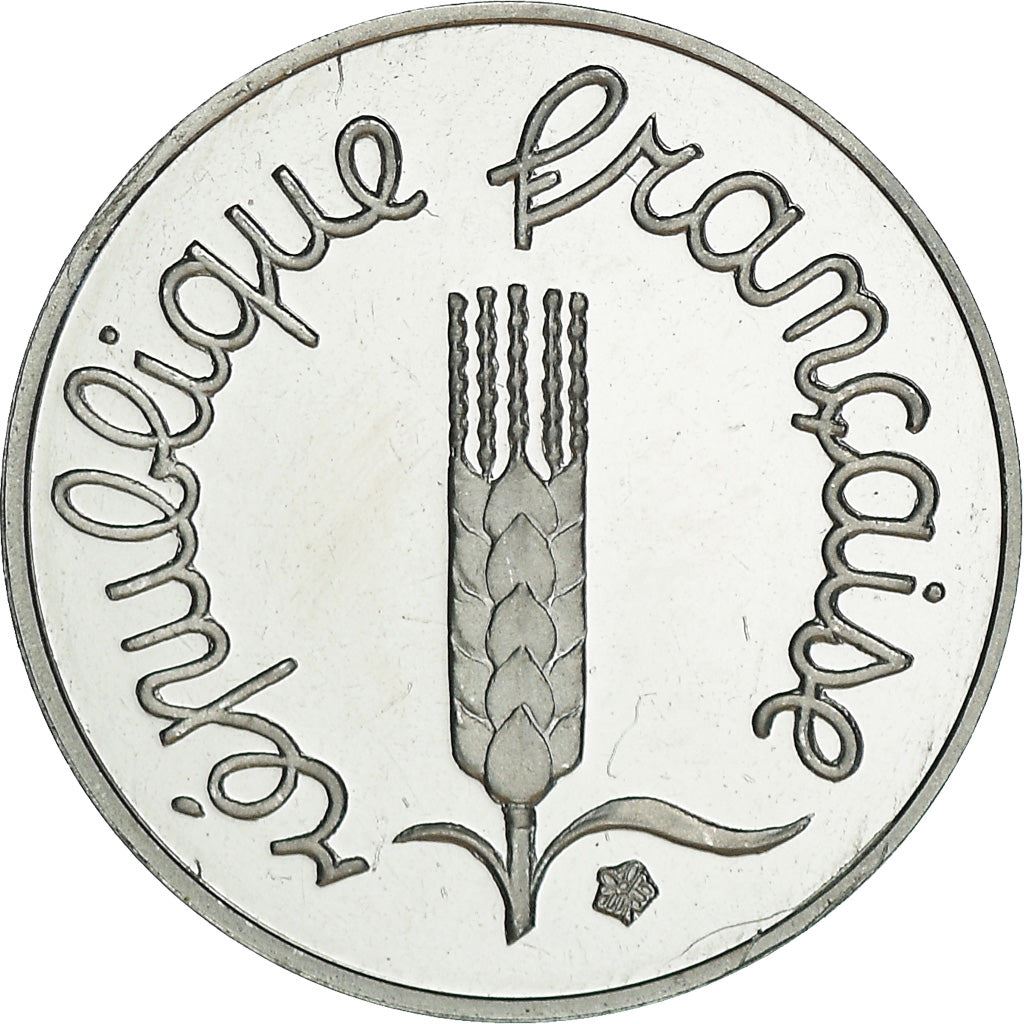 French Coin 1 Centime | KM928 | France | 1961 - 2001