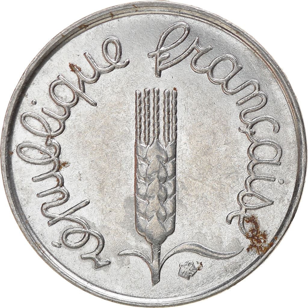 French Coin 1 Centime | KM928 | France | 1961 - 2001