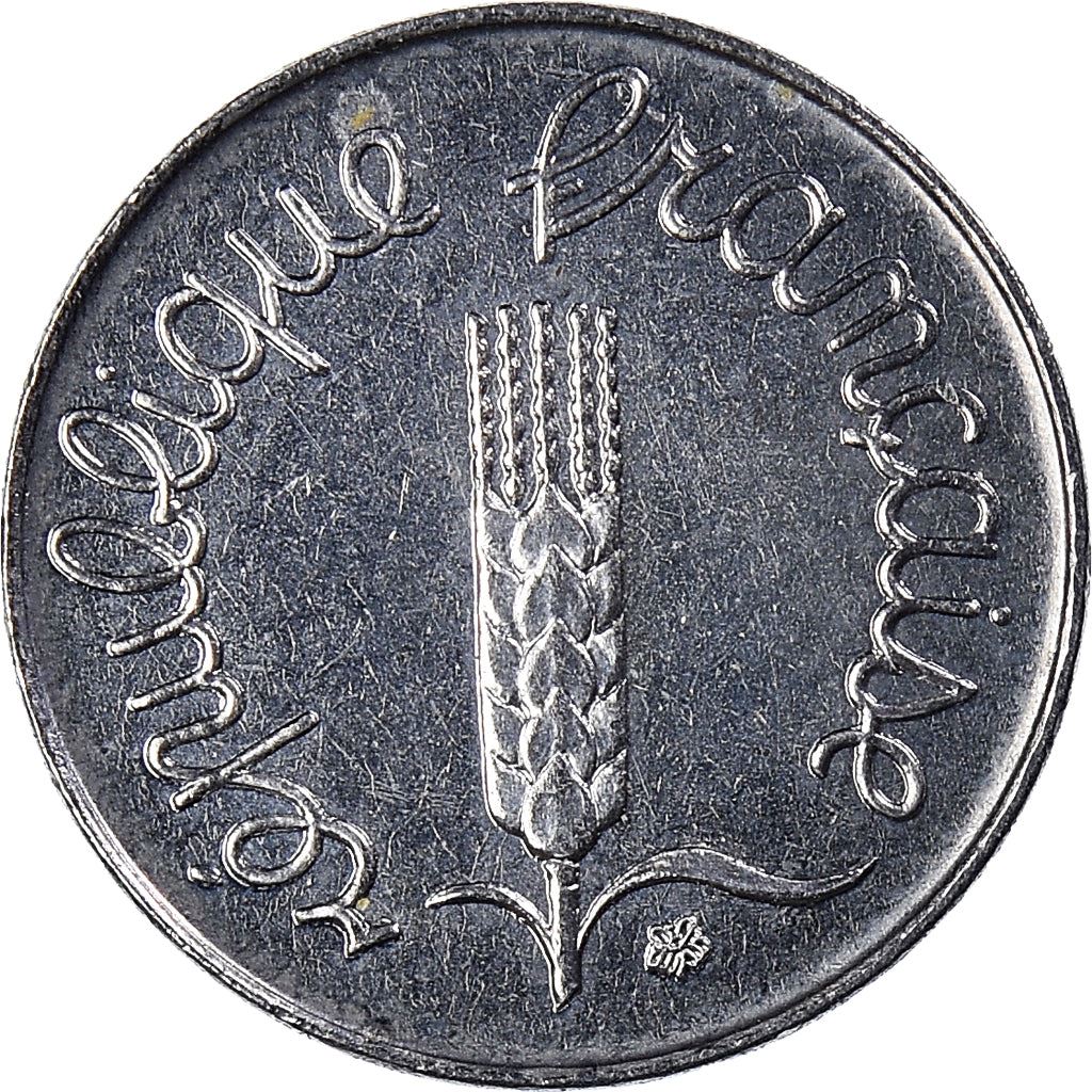 French Coin 1 Centime | KM928 | France | 1961 - 2001