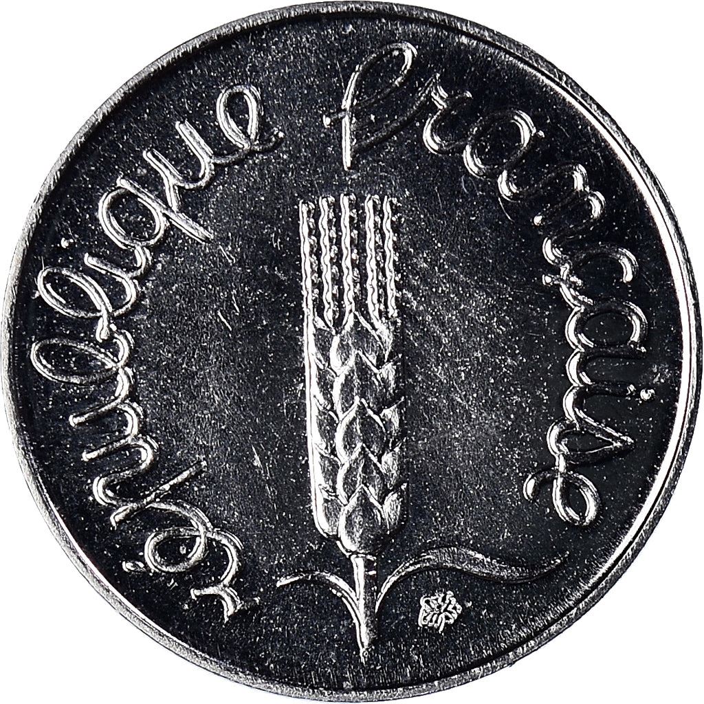 French Coin 1 Centime | KM928 | France | 1961 - 2001