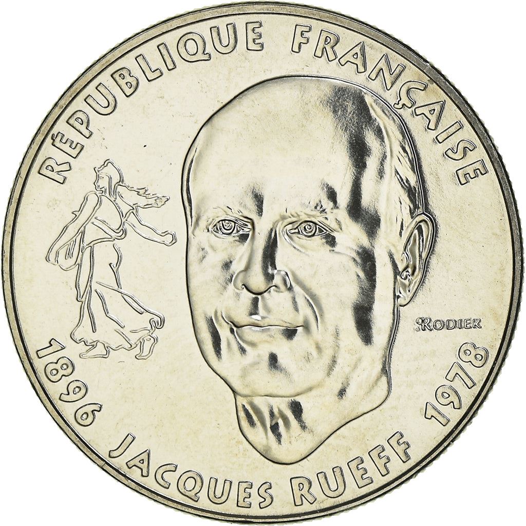 French Coin 1 Franc Jacques Rueff | KM1160 | France | 1996