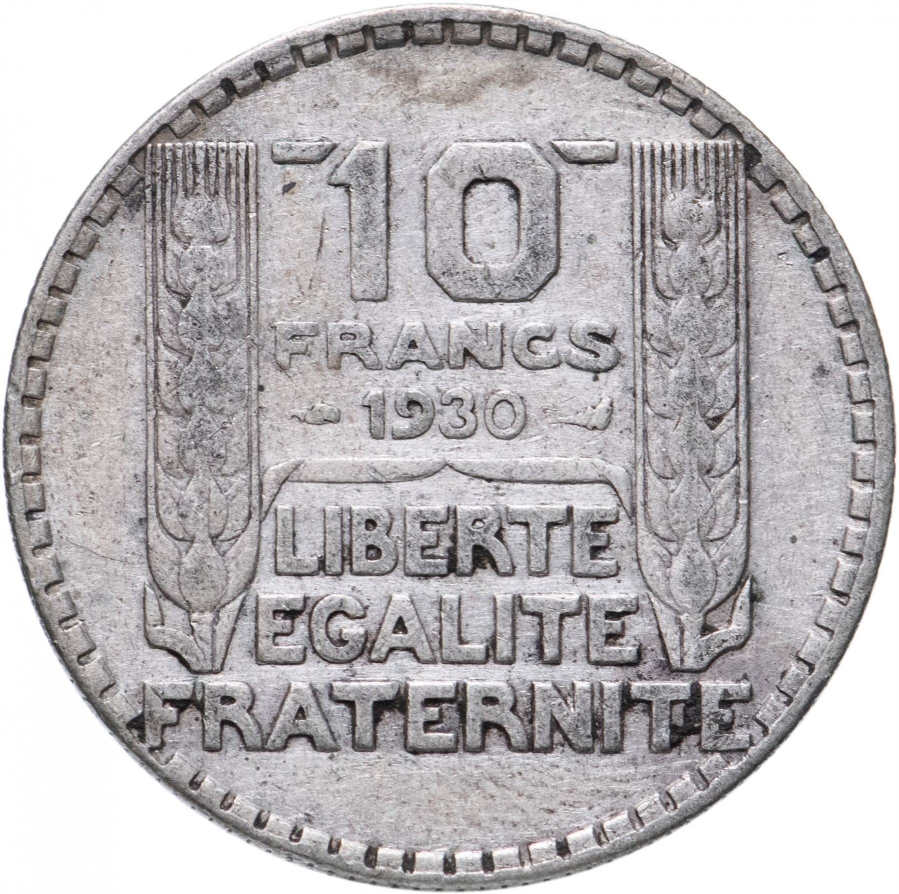 French Coin 10 Francs | KM878 | France | Silver | 1929 - 1939