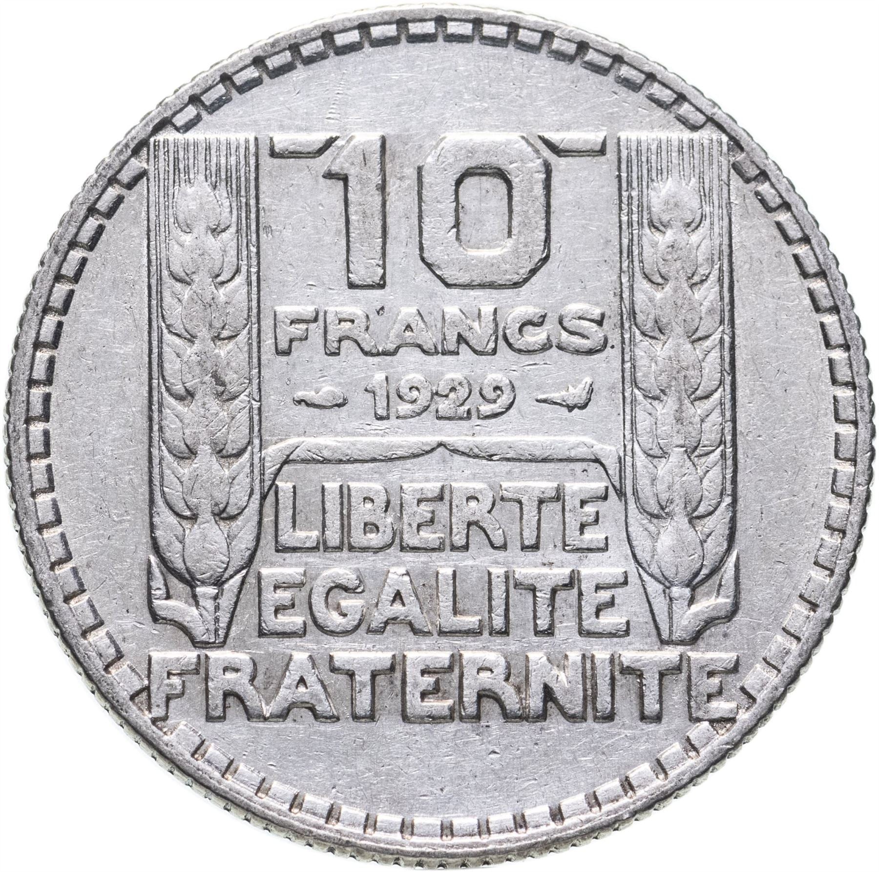 French Coin 10 Francs | KM878 | France | Silver | 1929 - 1939