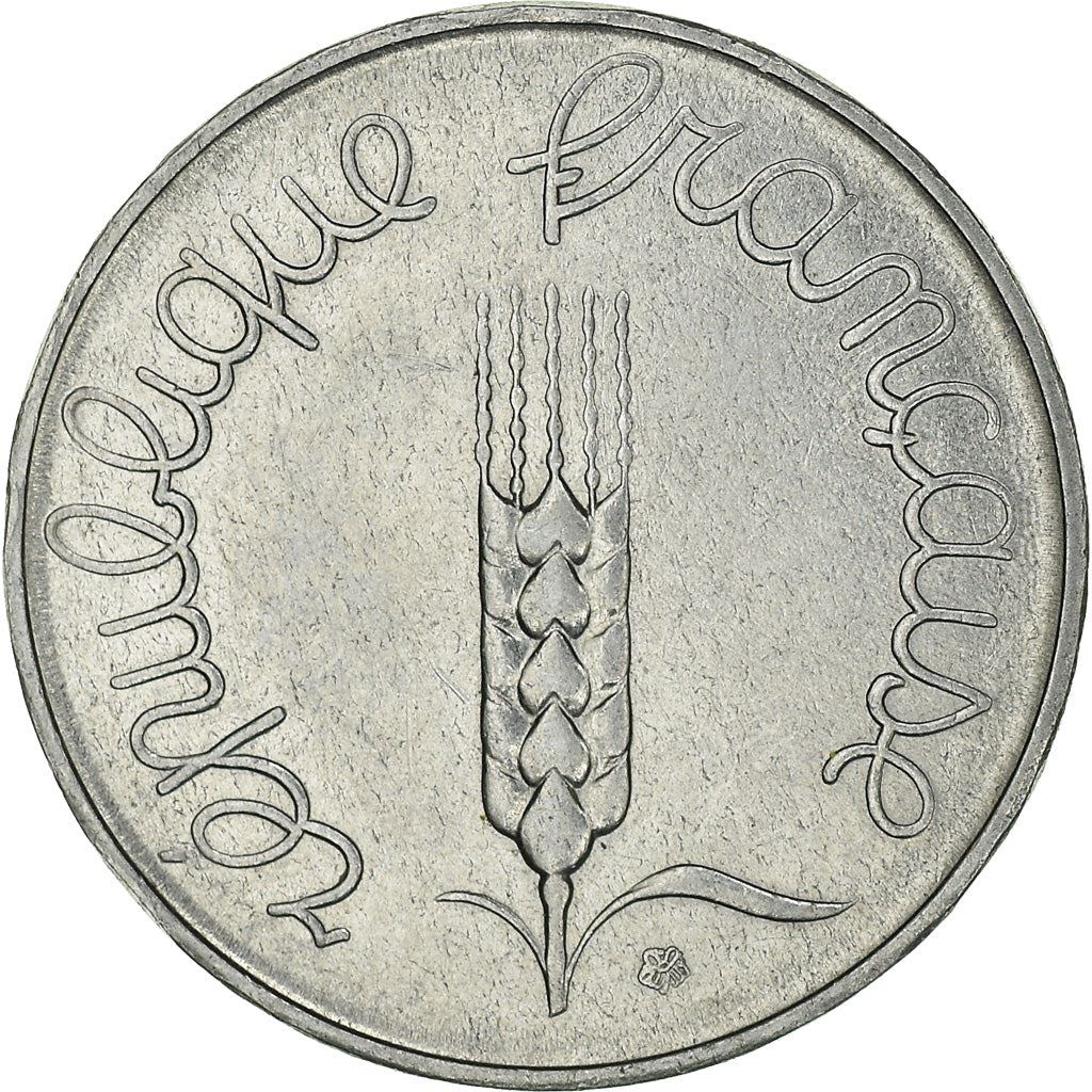 French Coin 5 Centimes | KM927 | France | 1960 - 1964