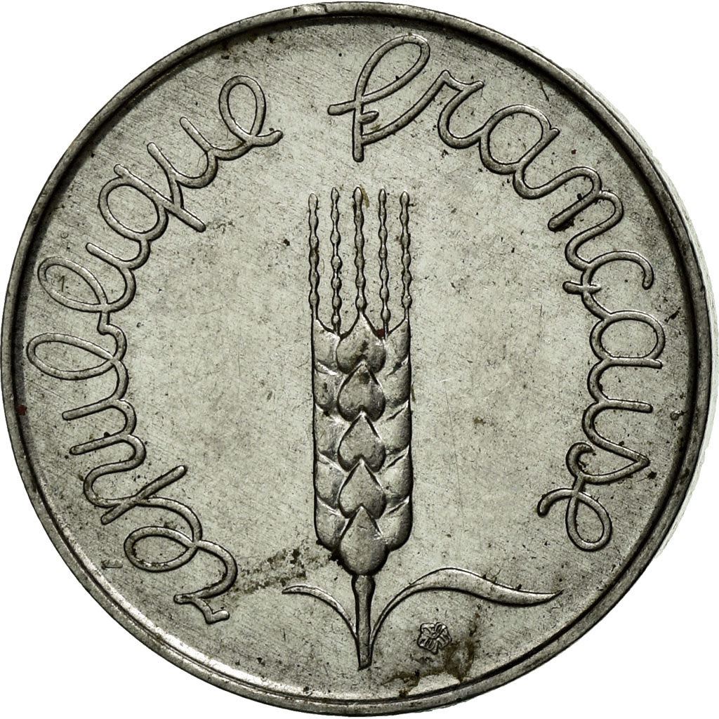 French Coin 5 Centimes | KM927 | France | 1960 - 1964