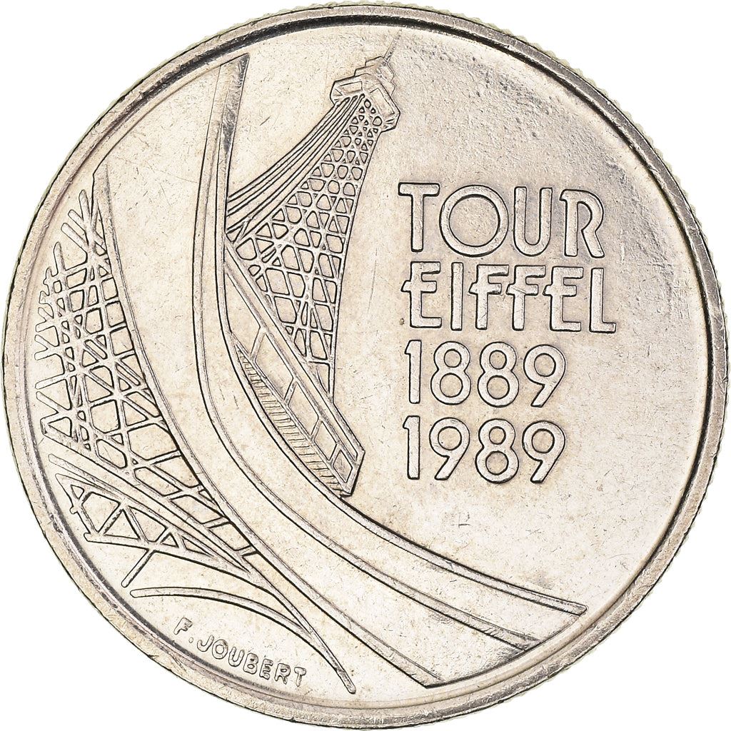 French Coin 5 Francs | Eiffel Tower | KM968 | France | 1989