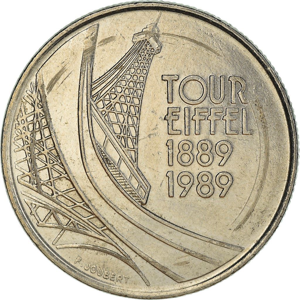 French Coin 5 Francs | Eiffel Tower | KM968 | France | 1989