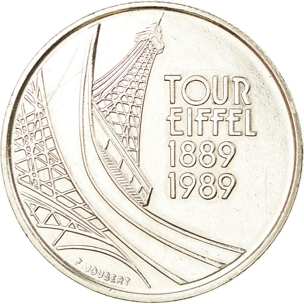 French Coin 5 Francs | Eiffel Tower | KM968 | France | 1989