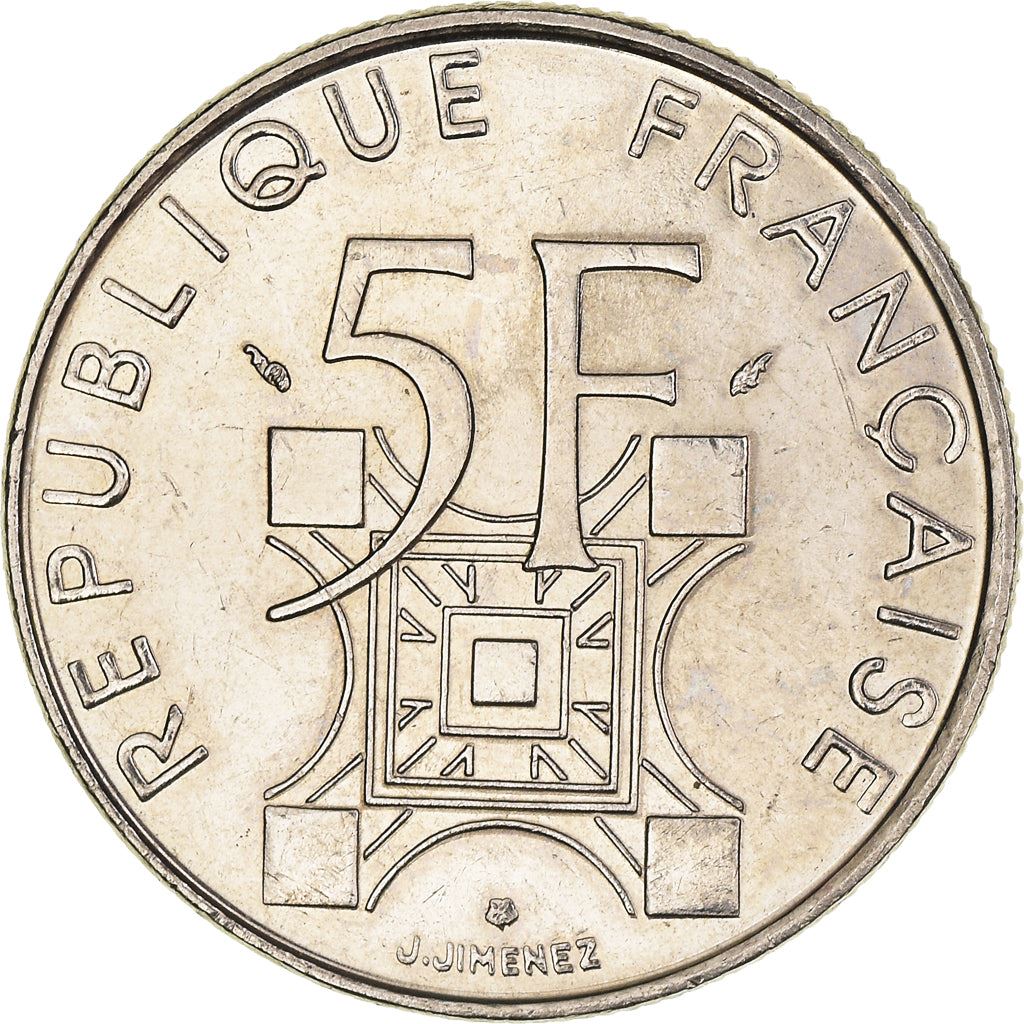 French Coin 5 Francs | Eiffel Tower | KM968 | France | 1989