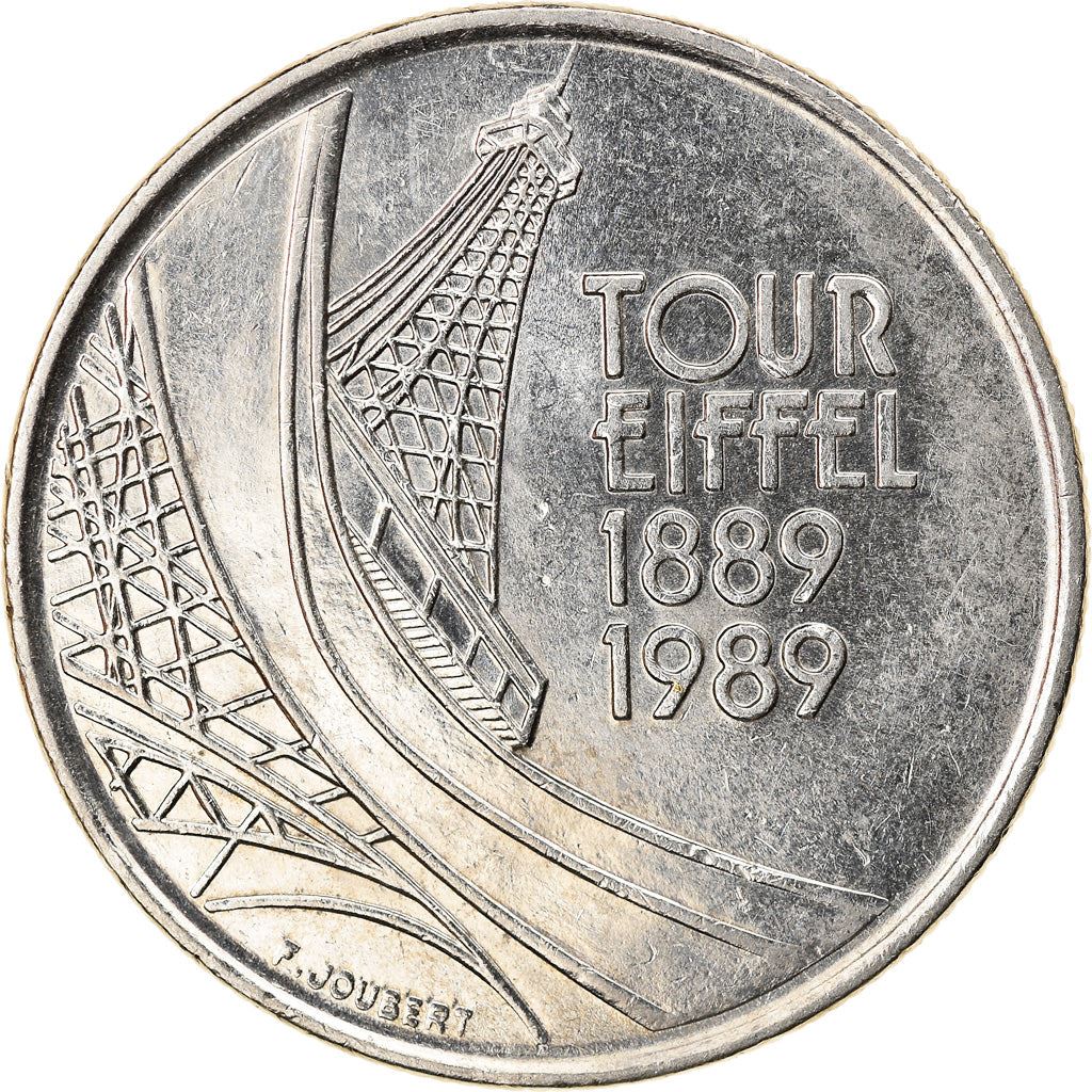 French Coin 5 Francs | Eiffel Tower | KM968 | France | 1989