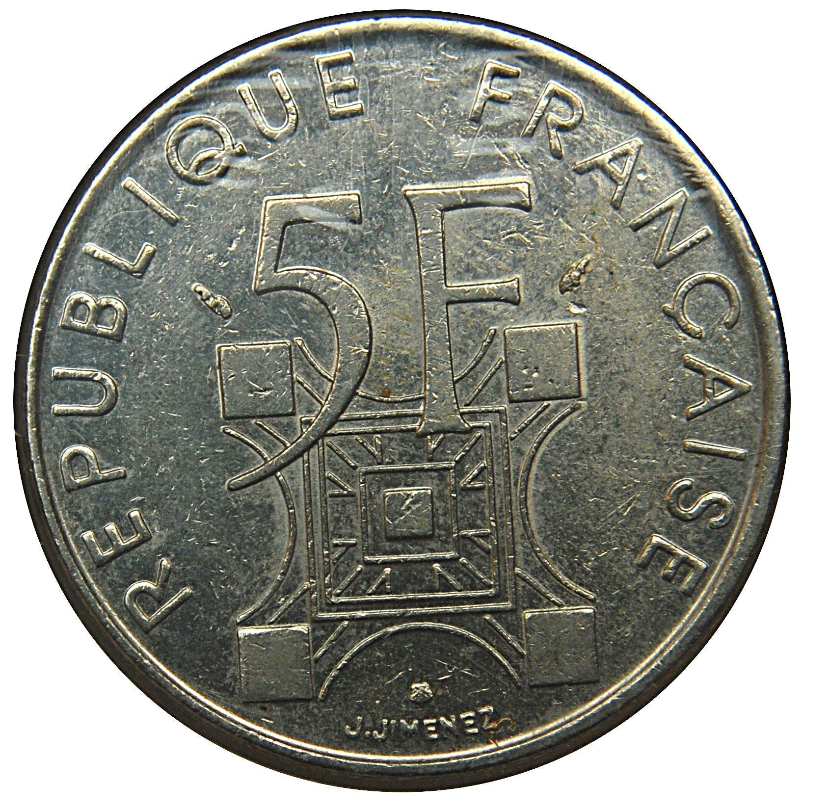 French Coin 5 Francs | Eiffel Tower | KM968 | France | 1989