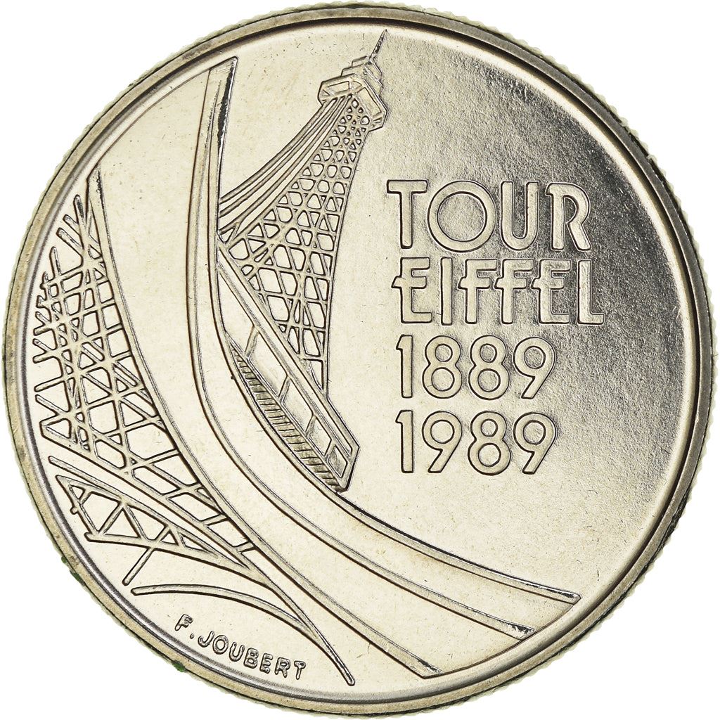 French Coin 5 Francs | Eiffel Tower | KM968 | France | 1989