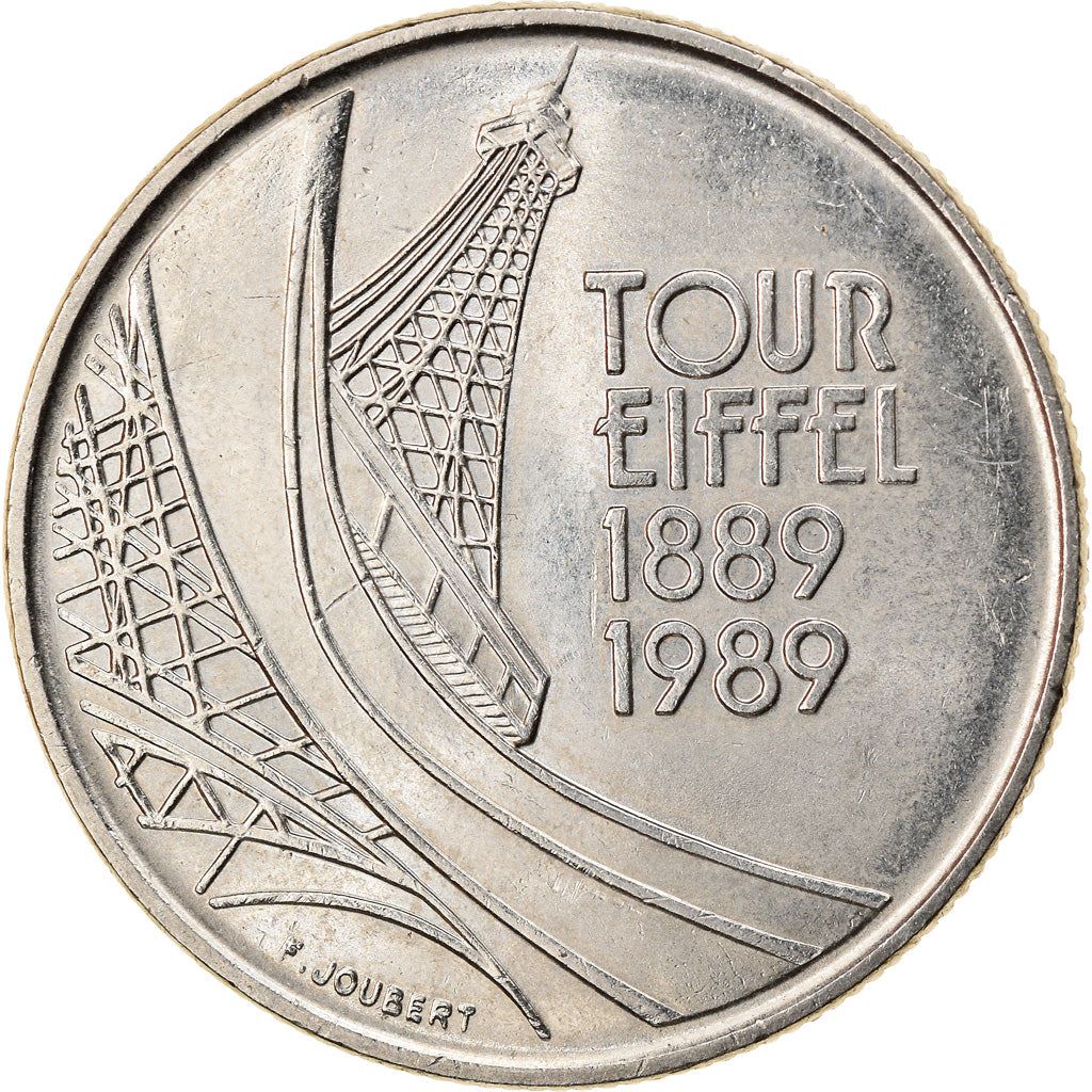 French Coin 5 Francs | Eiffel Tower | KM968 | France | 1989