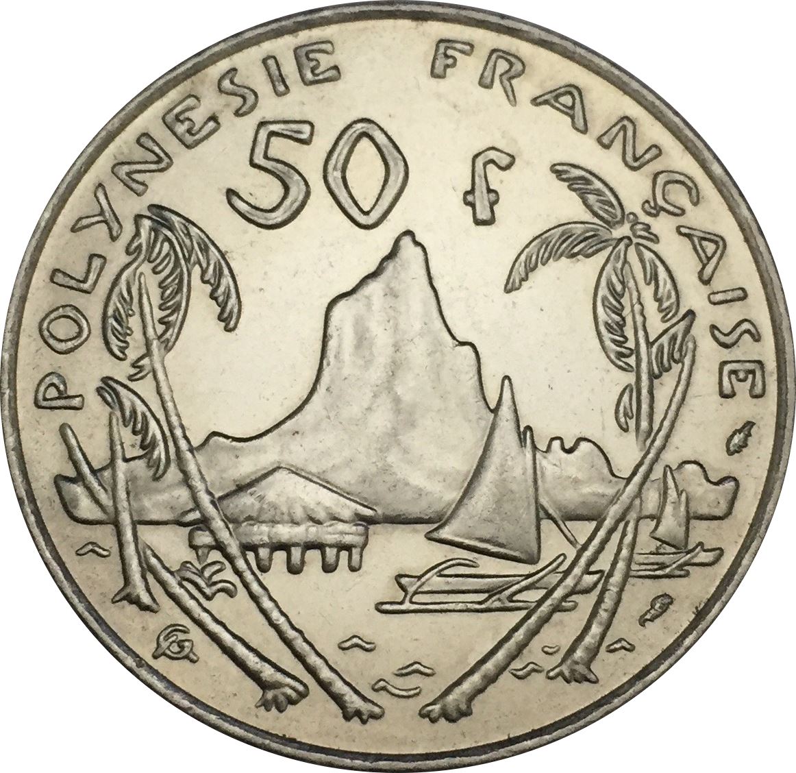 French Polynesia Coin French Polynesian 50 Francs | Marianne | Phrygian Cap | Moorea Harbor | KM13 | 1975 - 2005