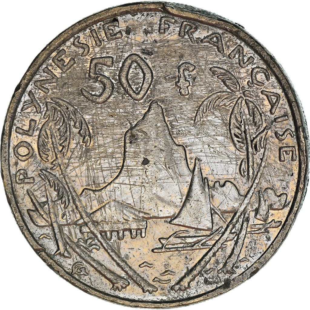 French Polynesia Coin French Polynesian 50 Francs | Marianne | Phrygian Cap | Moorea Harbor | KM13a | 2006 - 2019