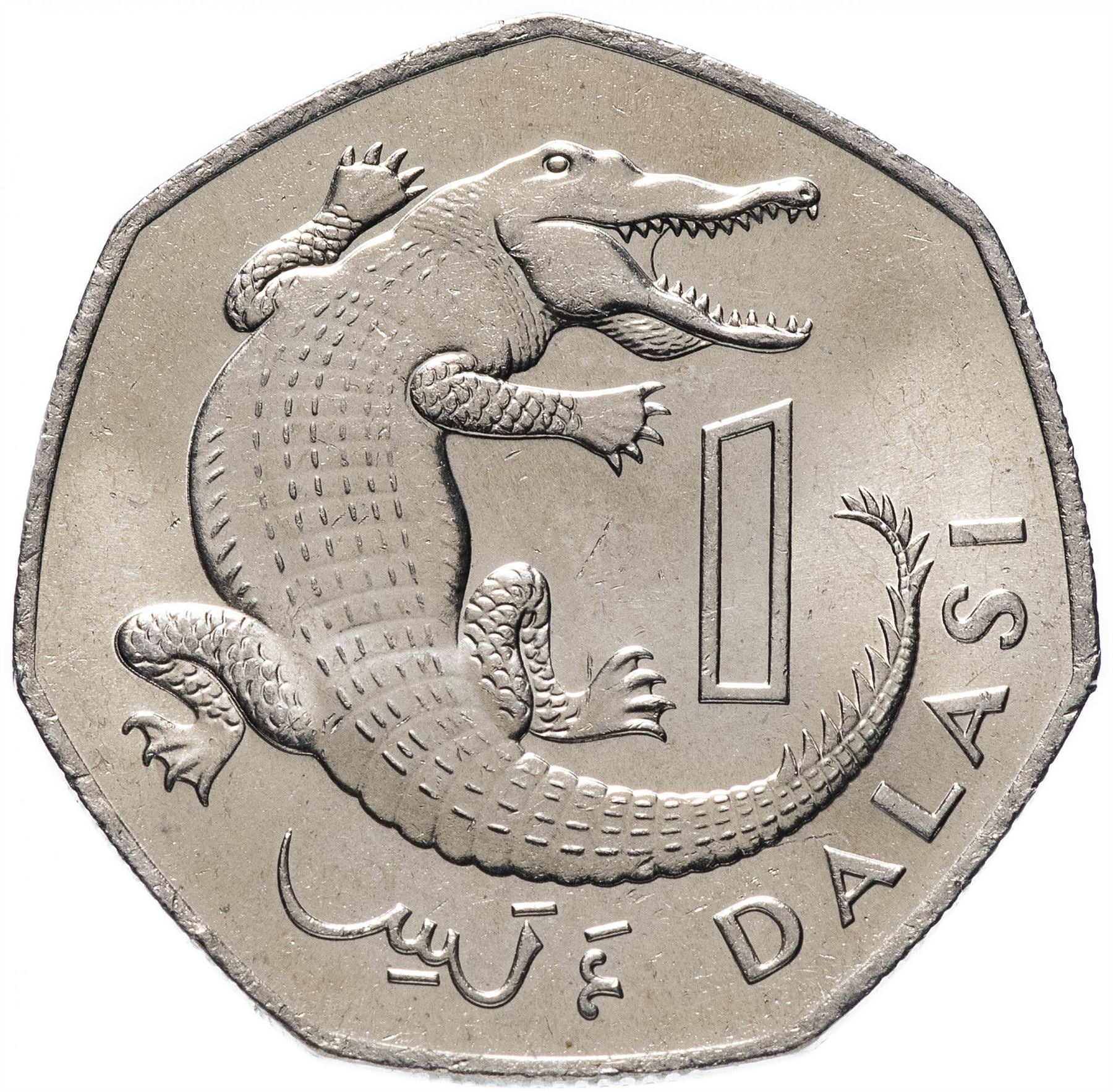 Gambia 1 Dalasi Coin | Crocodile | President Dawda Jawara | KM29 | 1987